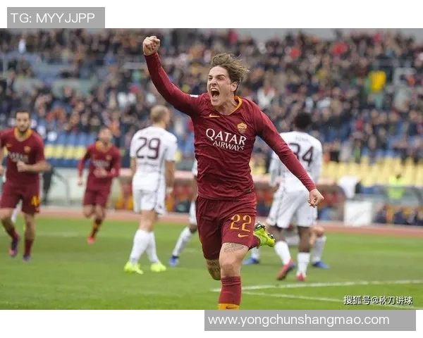 贝内文托与罗马的历史交锋与发展历程探析